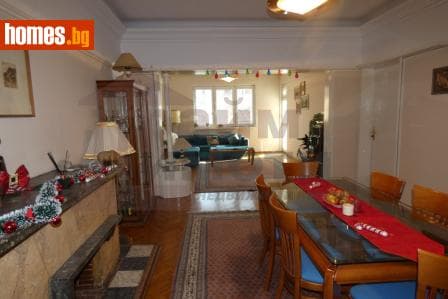 Четиристаен, 145m²