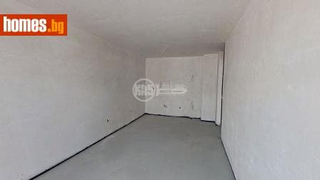 Двустаен, 63m²