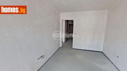 Двустаен, 63m²