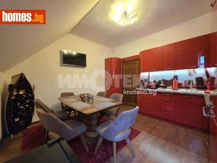 Тристаен, 162m²