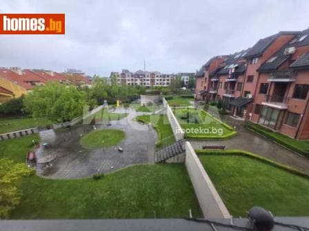 Тристаен, 162m²