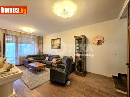 Тристаен, 162m²