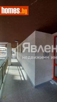 Тристаен, 111m²