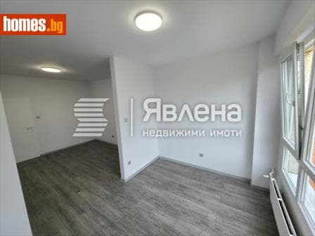 Двустаен, 48m²