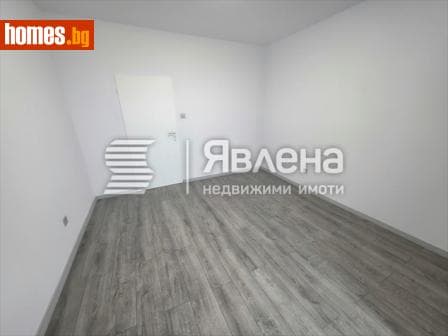 Двустаен, 48m²