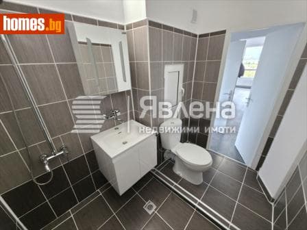 Двустаен, 48m²
