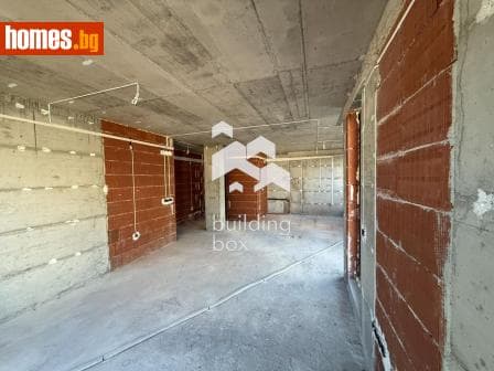 Четиристаен, 136m²