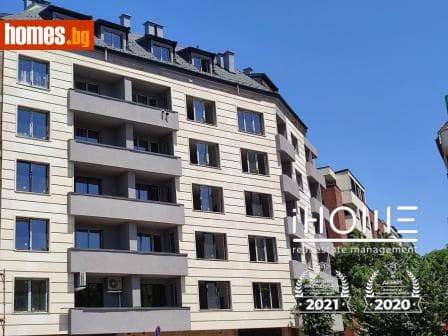 Четиристаен, 115m²