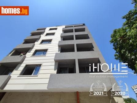 Четиристаен, 115m²