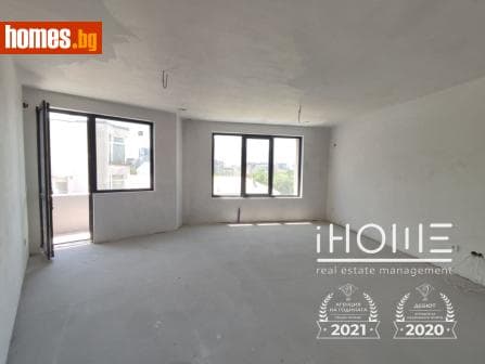 Тристаен, 108m²