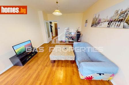 Двустаен, 63m²