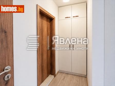 Тристаен, 108m²