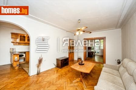 Тристаен, 107m²