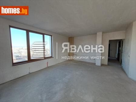 Тристаен, 101m²