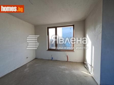 Тристаен, 101m²