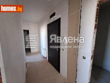 Тристаен, 101m²