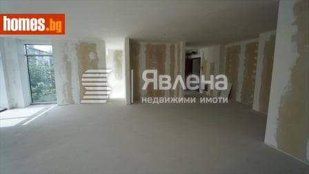 Тристаен, 124m²