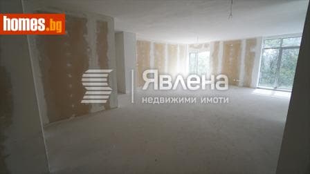 Тристаен, 124m²