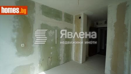 Тристаен, 124m²