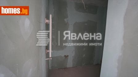 Тристаен, 124m²