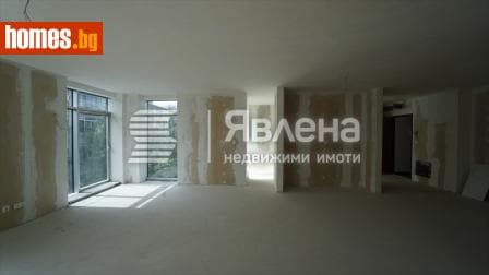 Тристаен, 124m²