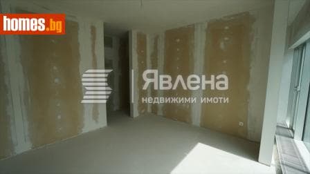 Тристаен, 124m²