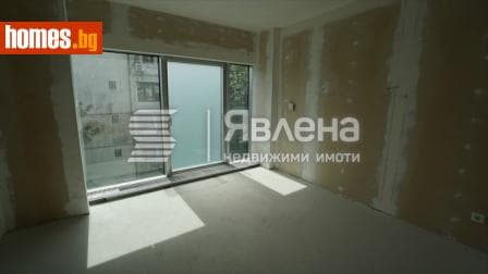Тристаен, 124m²