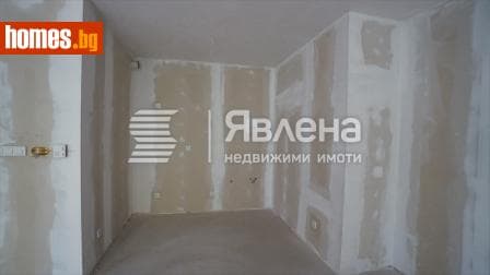 Двустаен, 77m²