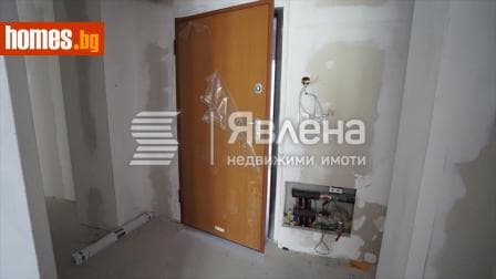 Двустаен, 77m²