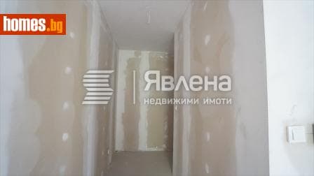 Двустаен, 77m²
