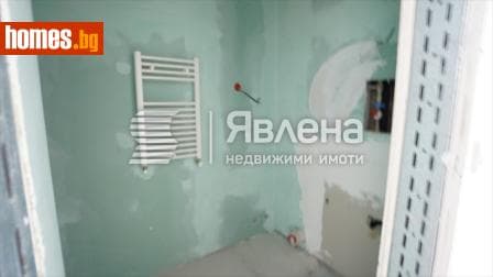 Двустаен, 77m²