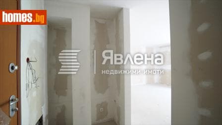 Двустаен, 77m²