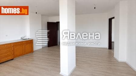Двустаен, 90m²