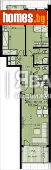 Тристаен, 121m²