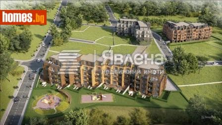 Тристаен, 121m²