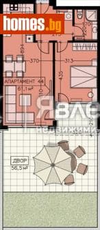 Двустаен, 128m²