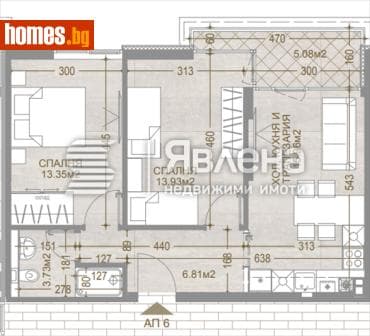 Тристаен, 82m²