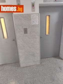 Двустаен, 50m²