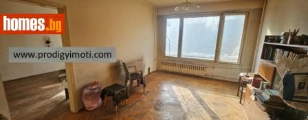 Тристаен, 76m²