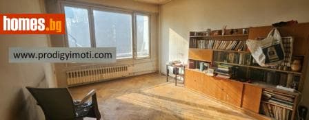 Тристаен, 76m²