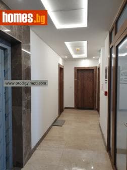 Четиристаен, 191m²