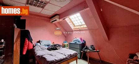 Двустаен, 41m²