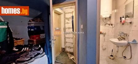 Двустаен, 41m²