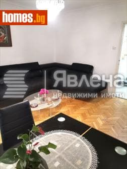 Тристаен, 80m²