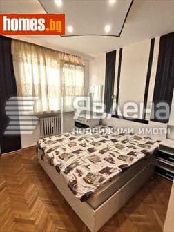 Тристаен, 80m²