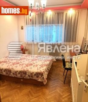 Тристаен, 80m²