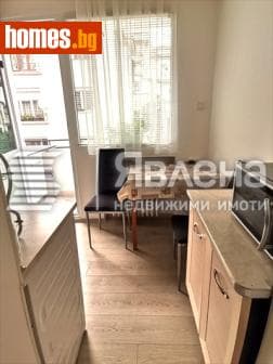 Тристаен, 80m²