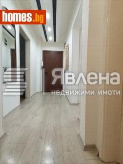Тристаен, 80m²