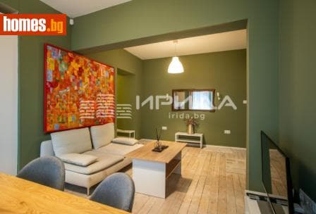 Тристаен, 86m²