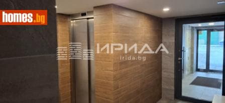 Тристаен, 87m²